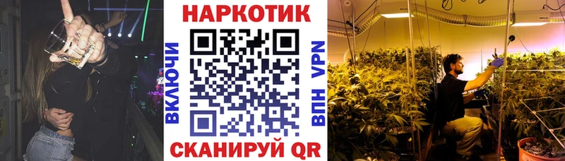 Купить наркотик аптеки Лосино-Петровский COCAIN  Бошки Шишки  Меф  ГАШИШ 
