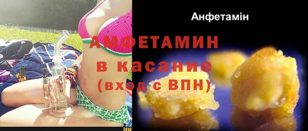 мет Балабаново