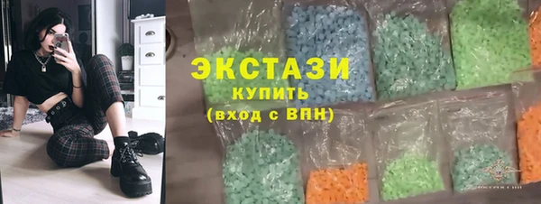 мет Балабаново