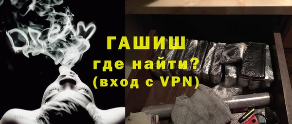 мет Балабаново