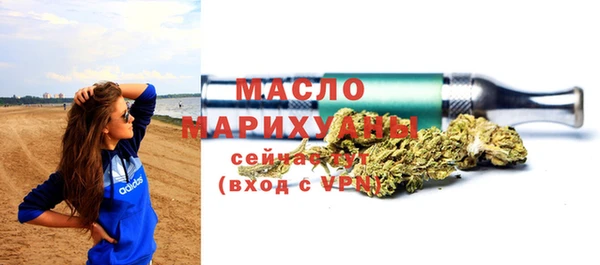 мет Балабаново