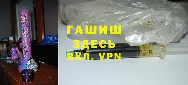 мет Балабаново