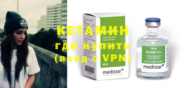 мет Балабаново