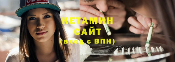 шишки Баксан