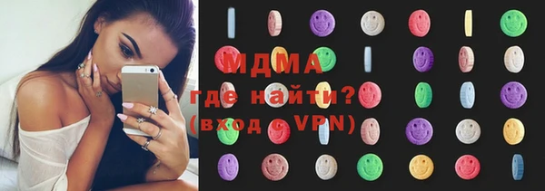 шишки Баксан