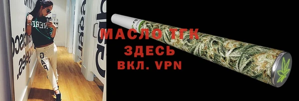 шишки Баксан