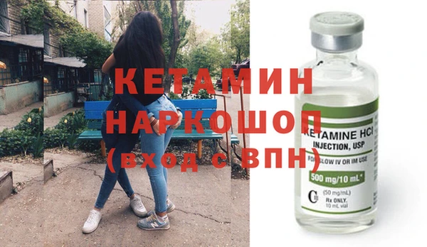 мет Балабаново