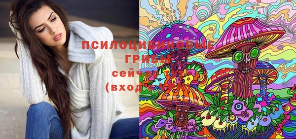 мет Балабаново