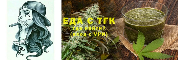 шишки Баксан