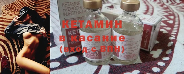 шишки Баксан