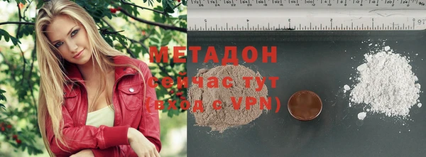 мет Балабаново